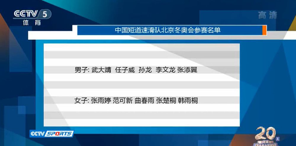 一股新暗中权势要挟到小马谷，六位小火伴紫悦、苹果嘉儿、云宝、碧琪、轻柔和珍异分开小马国踏上难忘之旅，在旅途中他们交友新伴侣，碰到刺激的挑战，必需经由过程友情的魔力解救本身的家园。